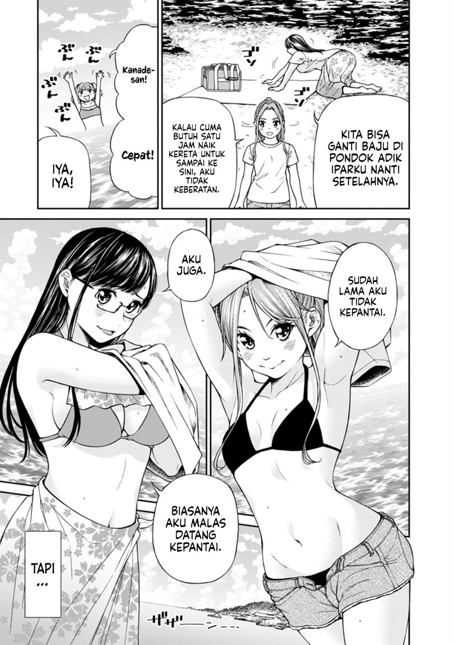 naki-goe-kikasete-kanade-san - Chapter: 11