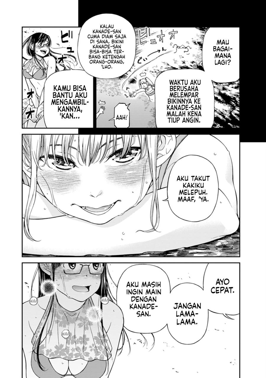 naki-goe-kikasete-kanade-san - Chapter: 11