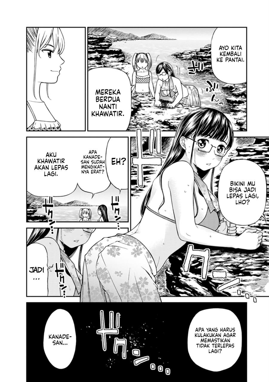 naki-goe-kikasete-kanade-san - Chapter: 11