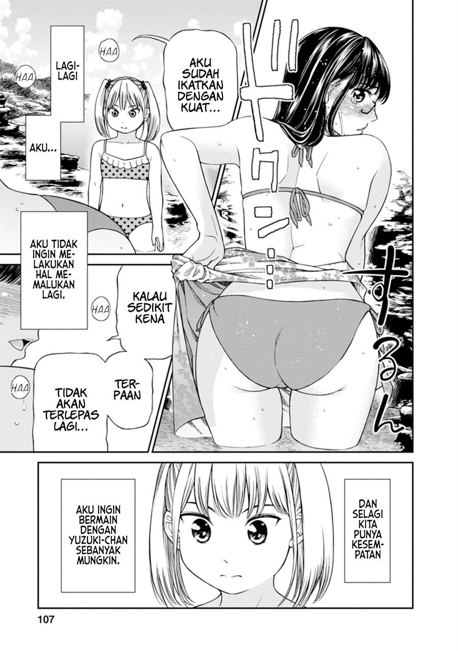 naki-goe-kikasete-kanade-san - Chapter: 11