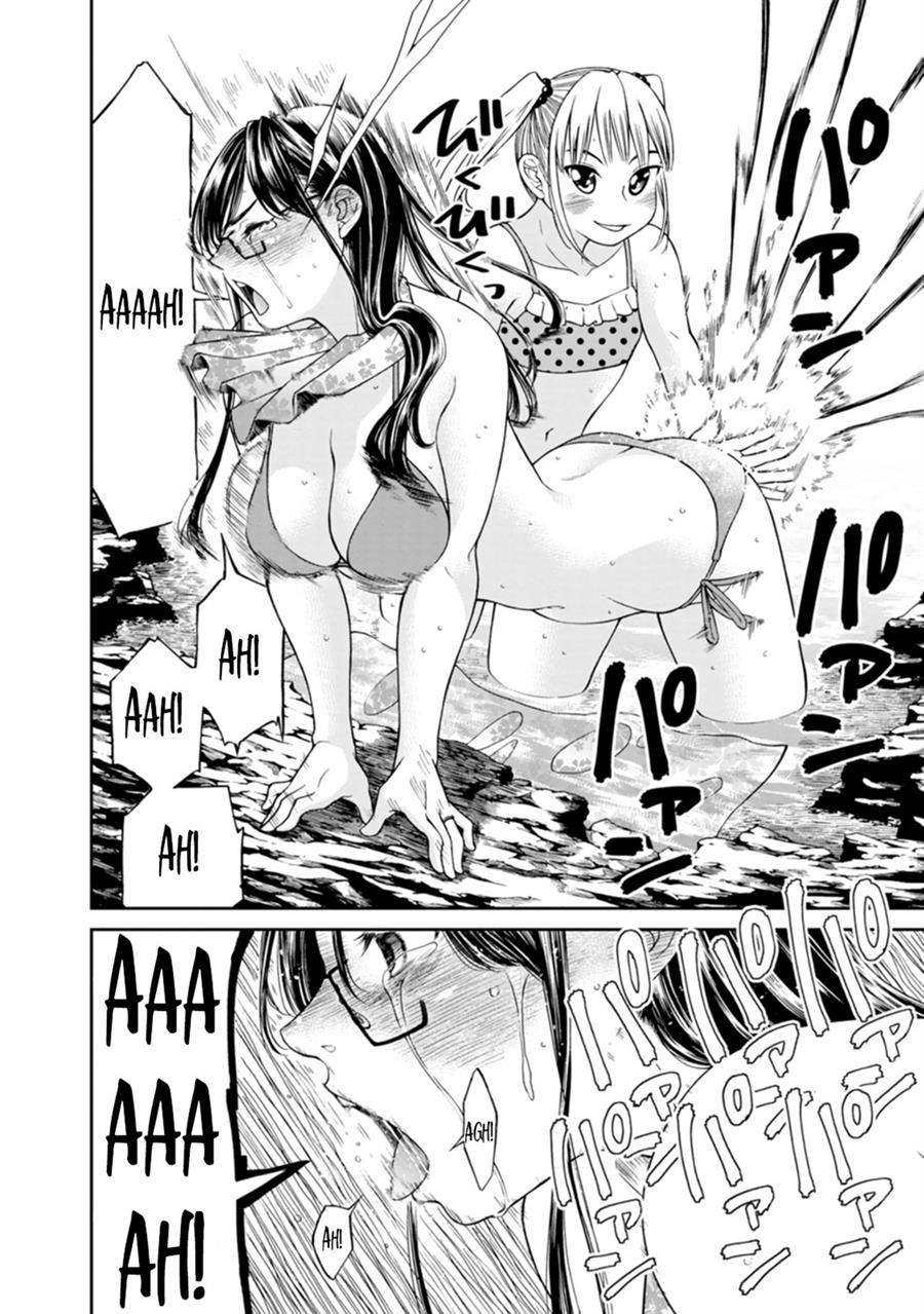 naki-goe-kikasete-kanade-san - Chapter: 11