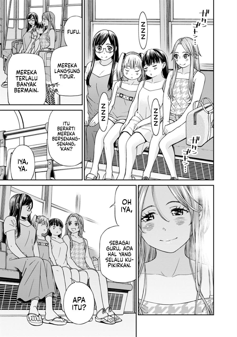 naki-goe-kikasete-kanade-san - Chapter: 11