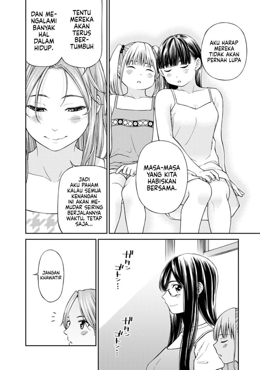 naki-goe-kikasete-kanade-san - Chapter: 11