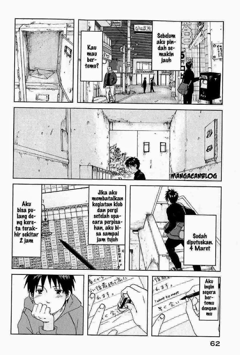 byousoku-5-centimeter - Chapter: 1