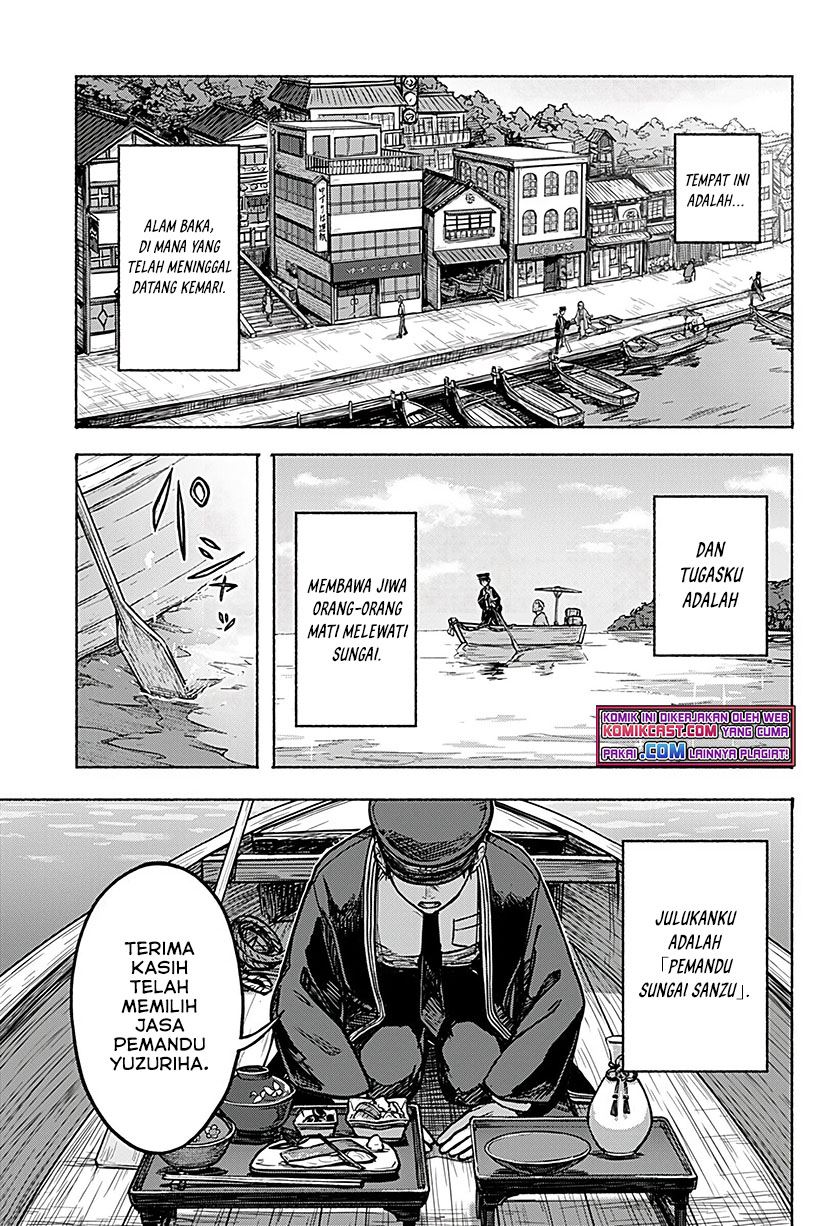 nanase-kun-no-tenshoku - Chapter: 00