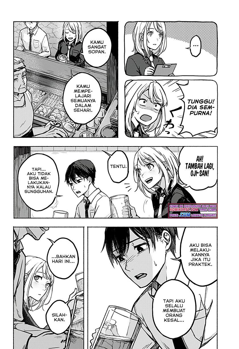 nanase-kun-no-tenshoku - Chapter: 00