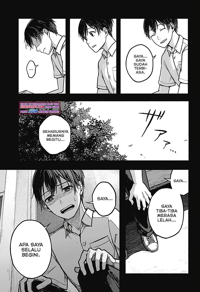 nanase-kun-no-tenshoku - Chapter: 00