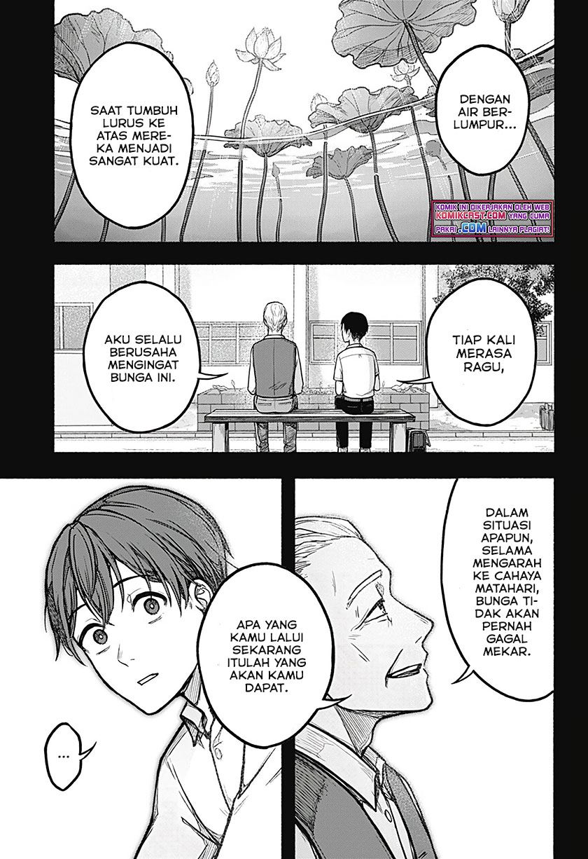 nanase-kun-no-tenshoku - Chapter: 00