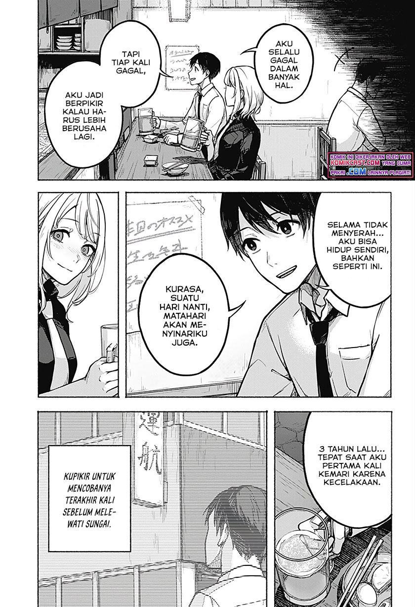 nanase-kun-no-tenshoku - Chapter: 00