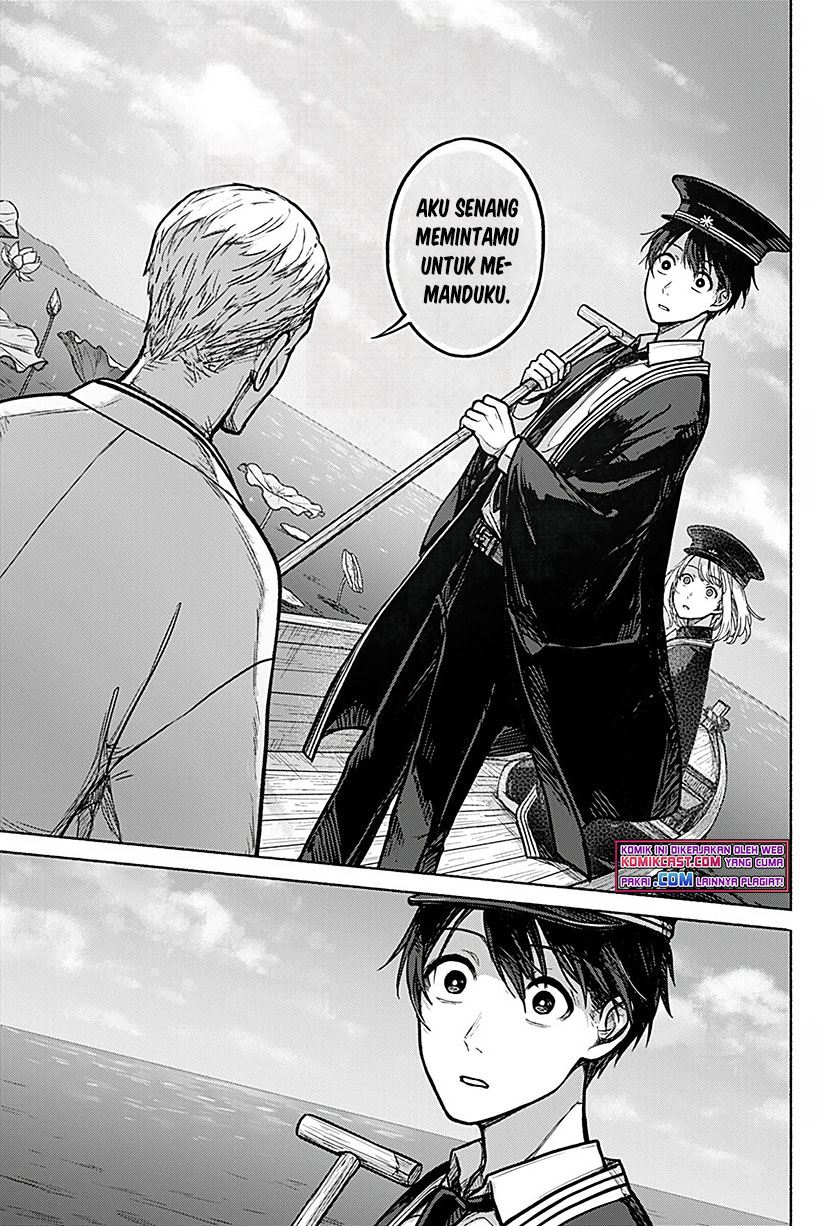 nanase-kun-no-tenshoku - Chapter: 00