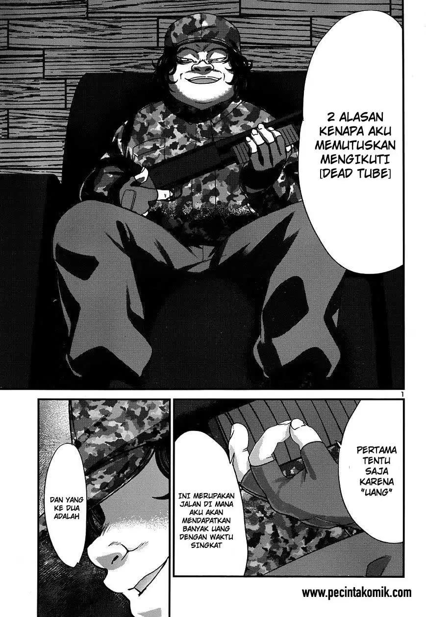 dead-tube - Chapter: 19