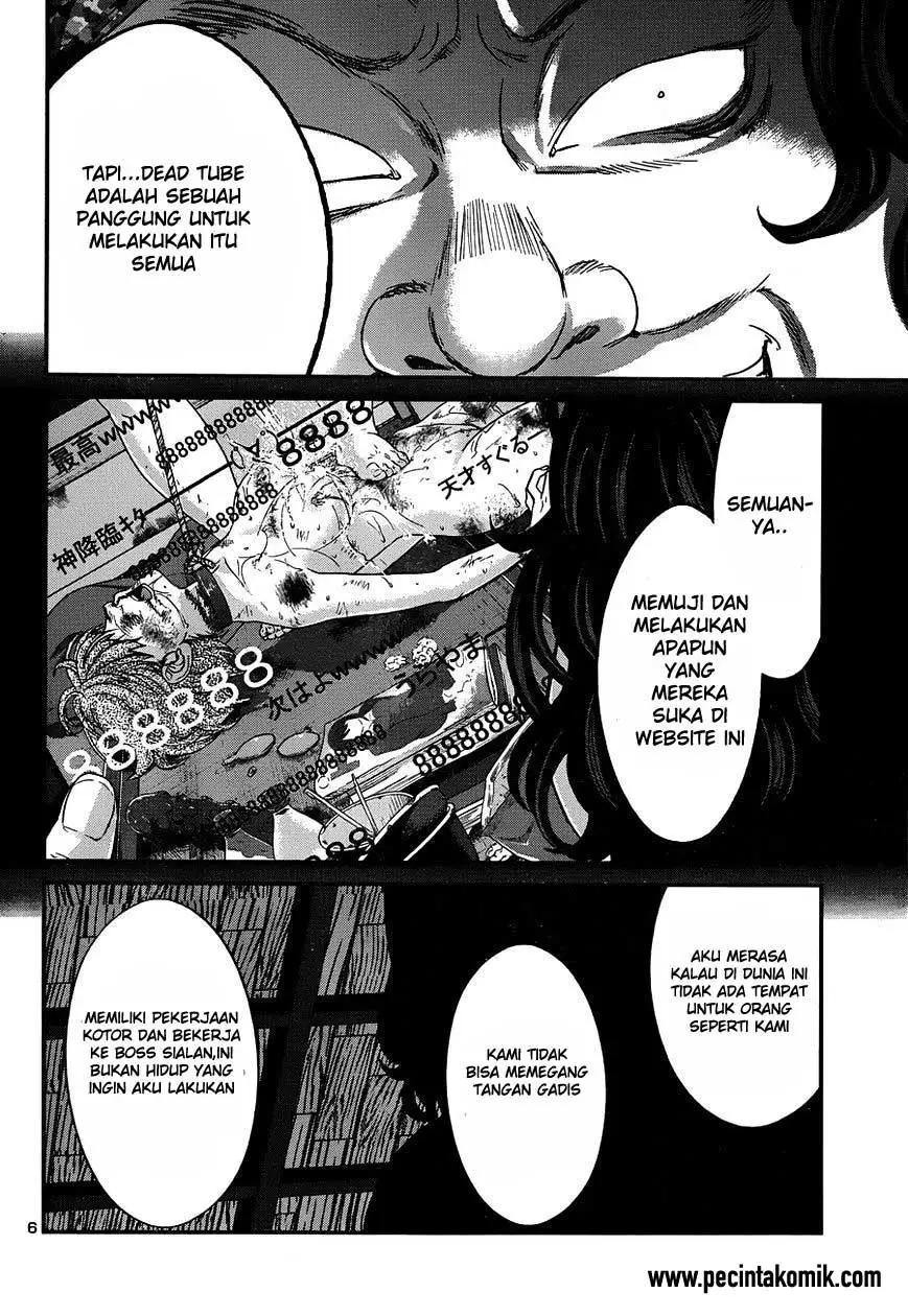 dead-tube - Chapter: 19