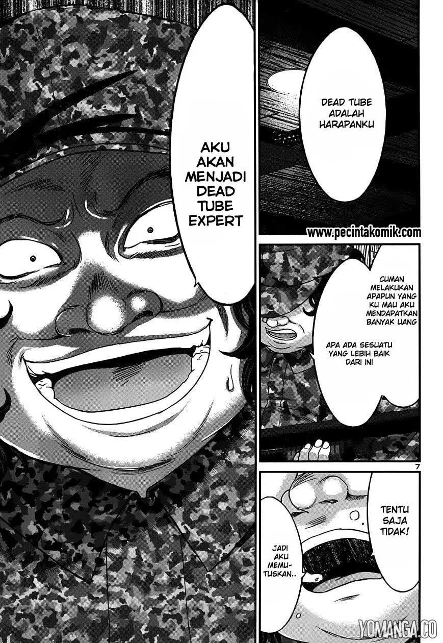 dead-tube - Chapter: 19