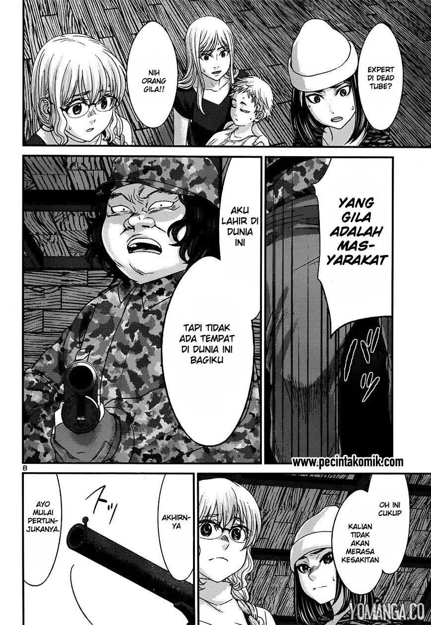dead-tube - Chapter: 19