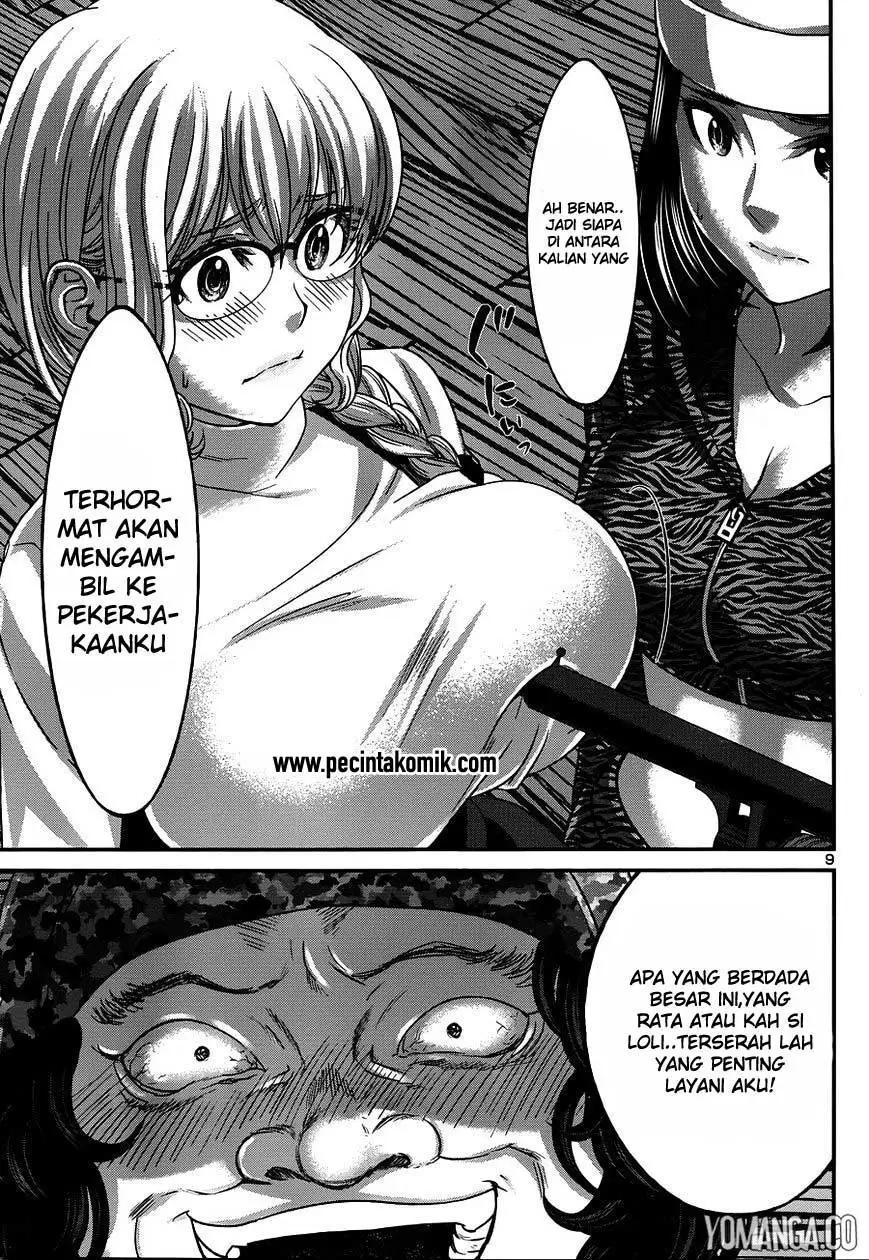 dead-tube - Chapter: 19