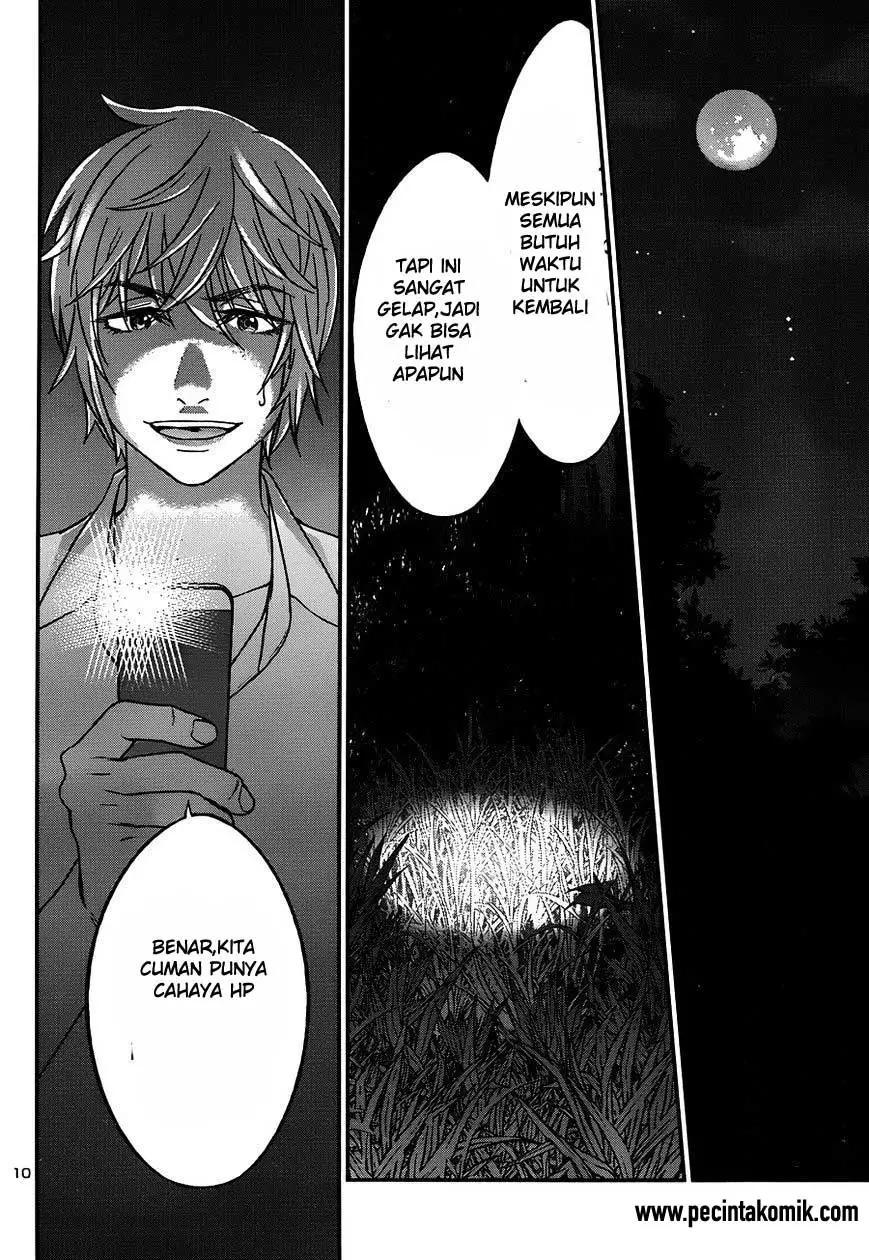 dead-tube - Chapter: 19
