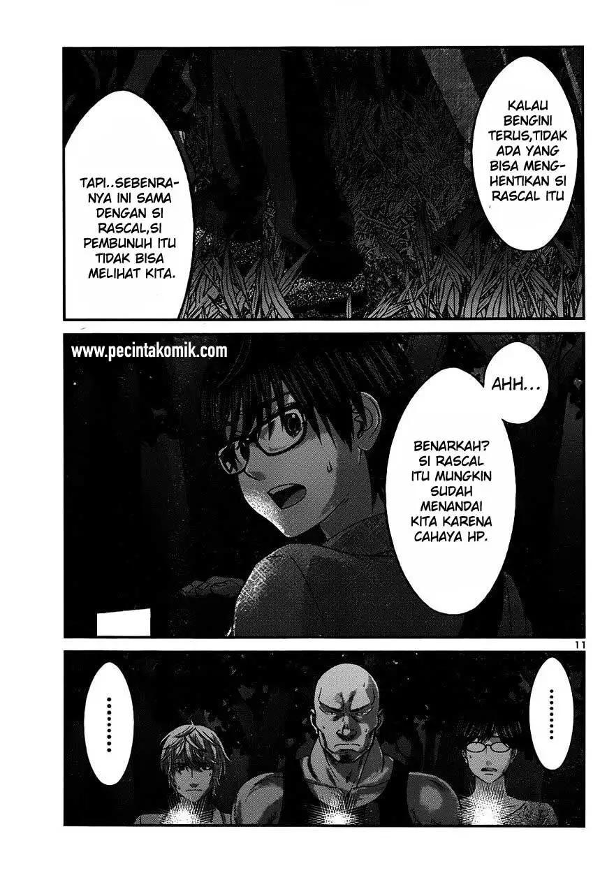dead-tube - Chapter: 19
