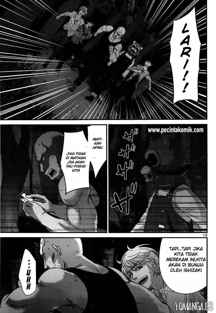 dead-tube - Chapter: 19