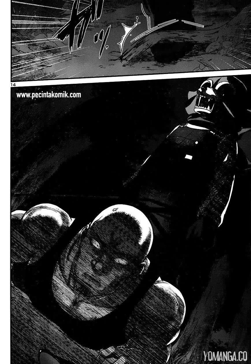dead-tube - Chapter: 19