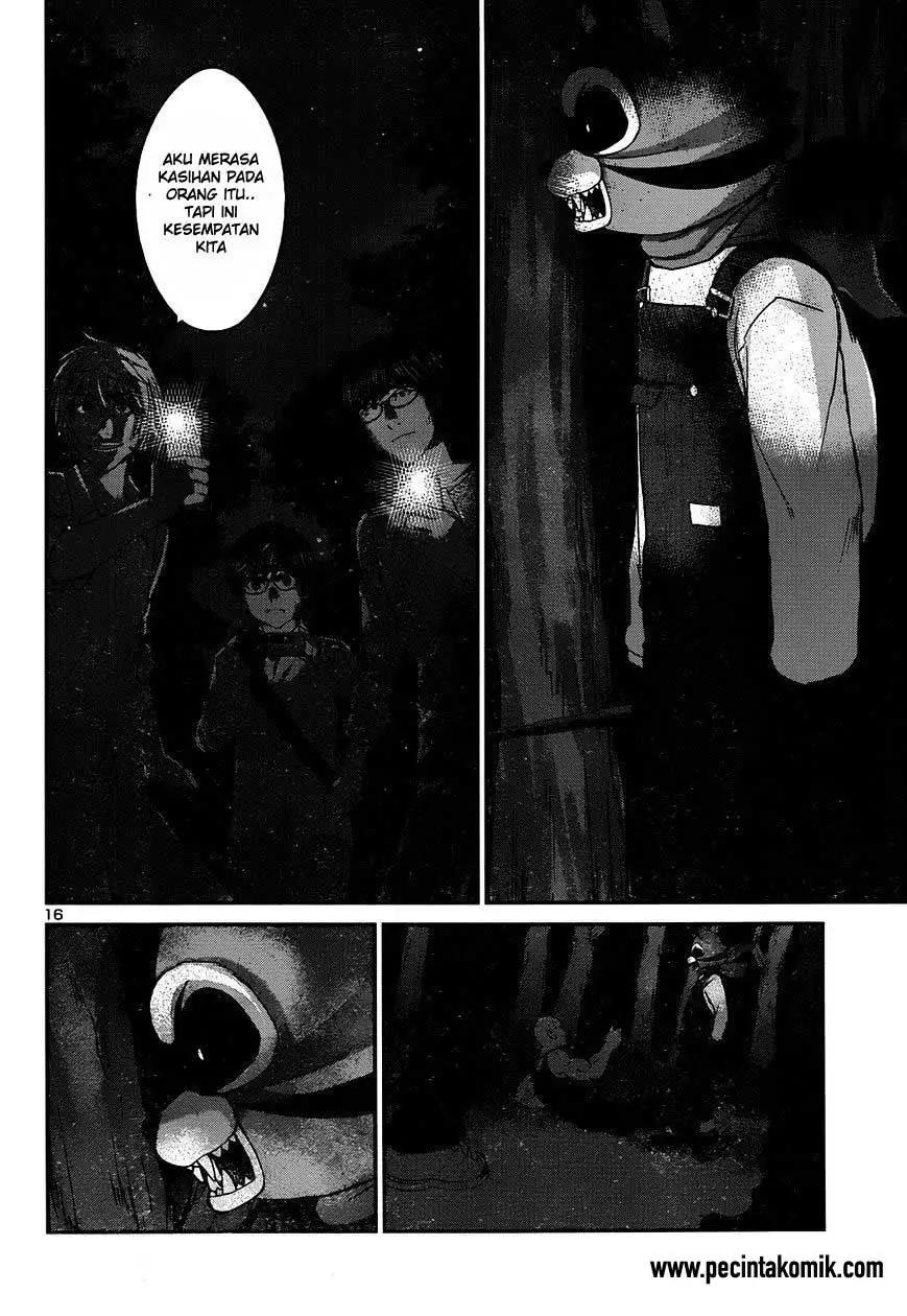 dead-tube - Chapter: 19