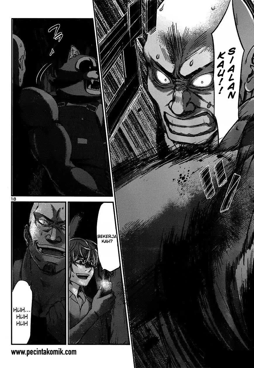 dead-tube - Chapter: 19