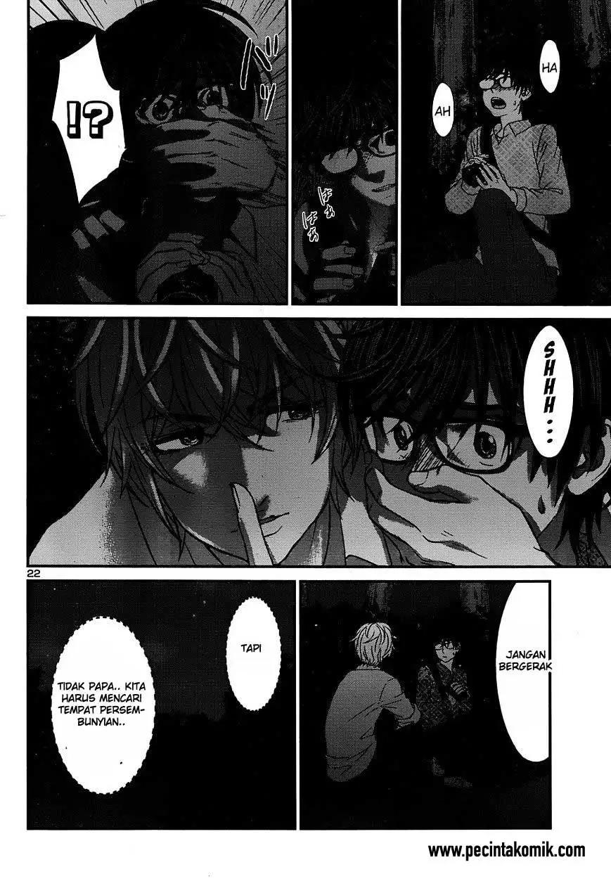 dead-tube - Chapter: 19