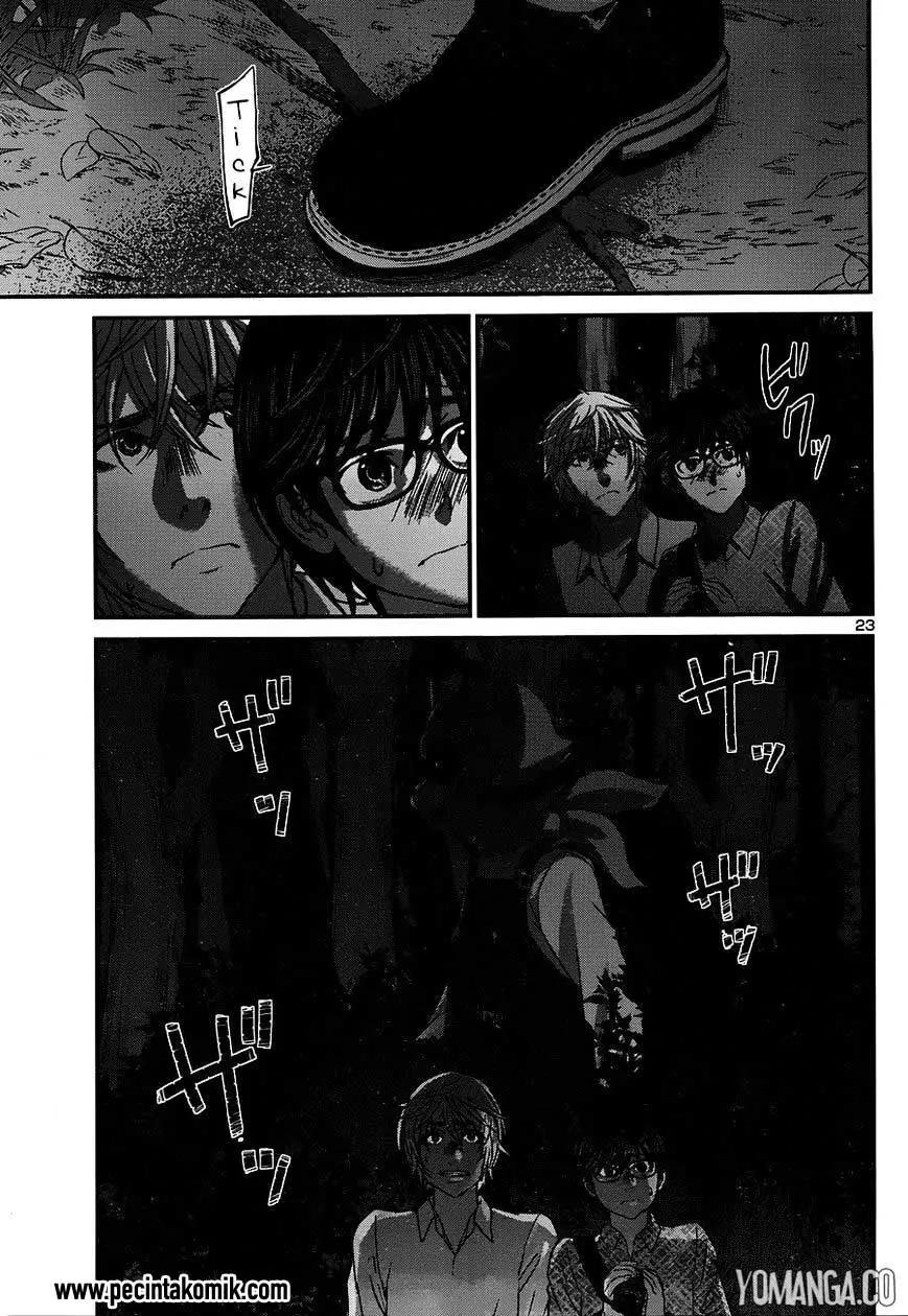 dead-tube - Chapter: 19