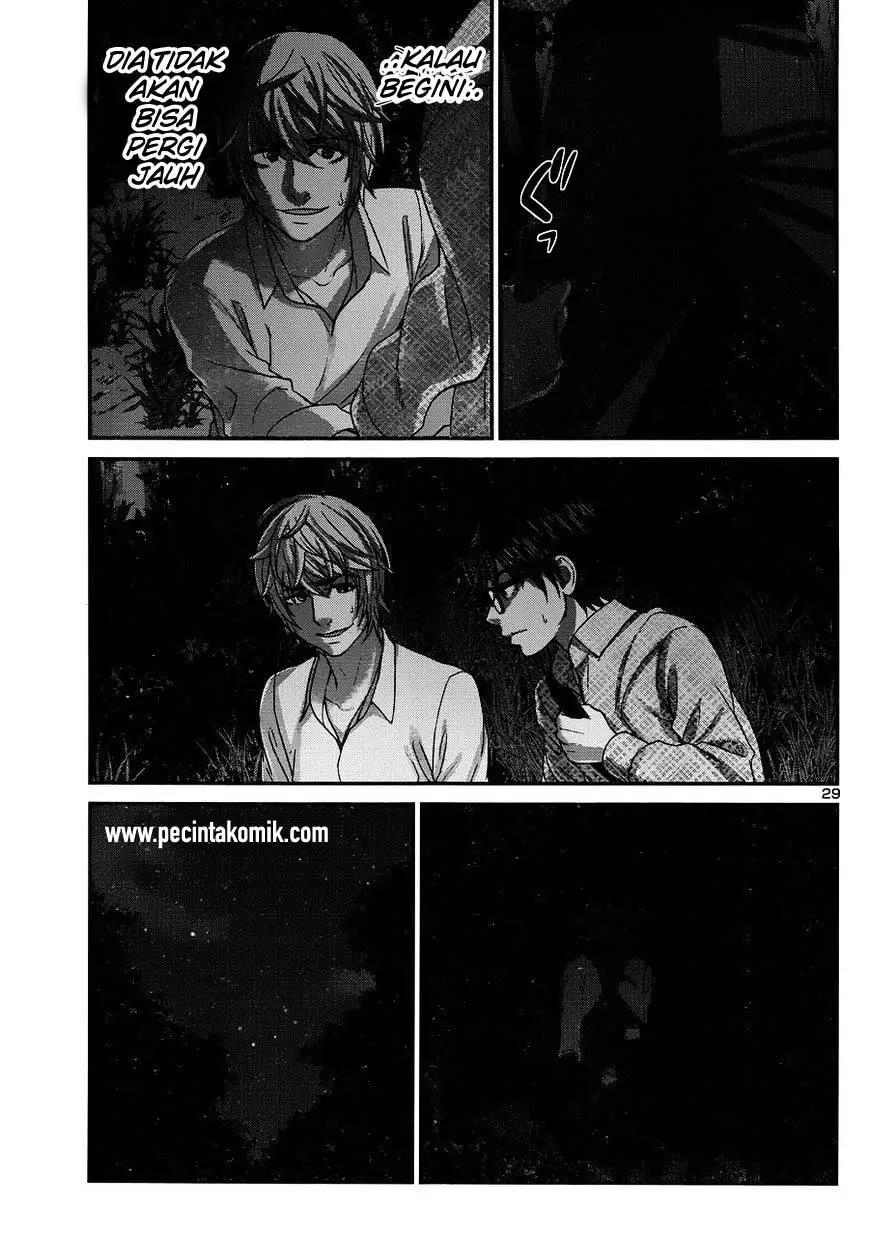 dead-tube - Chapter: 19