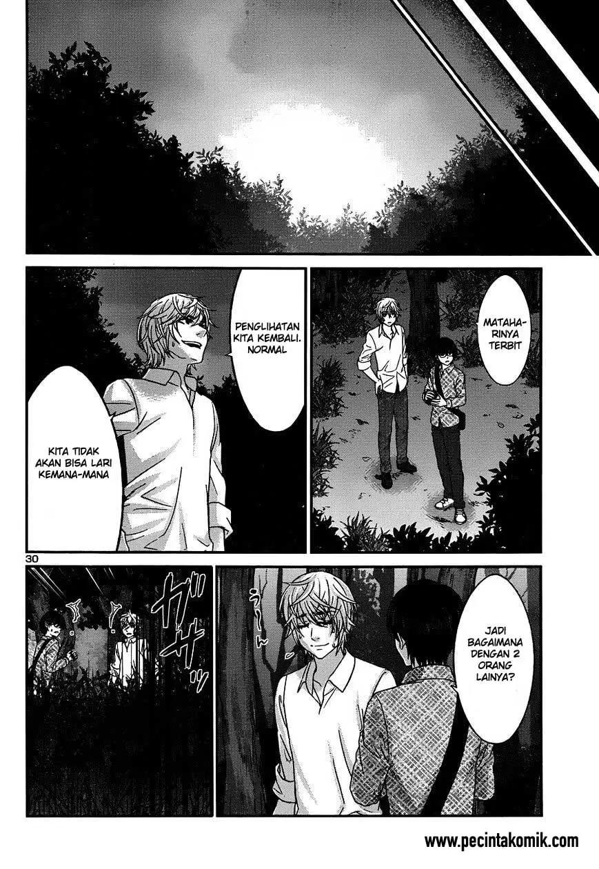 dead-tube - Chapter: 19