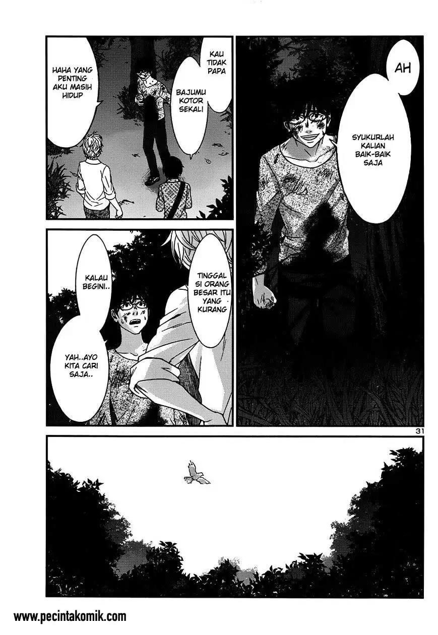 dead-tube - Chapter: 19