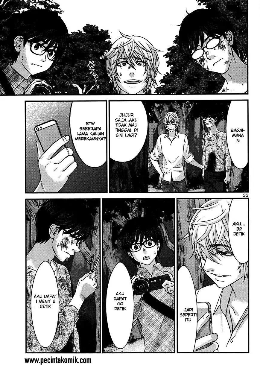 dead-tube - Chapter: 19