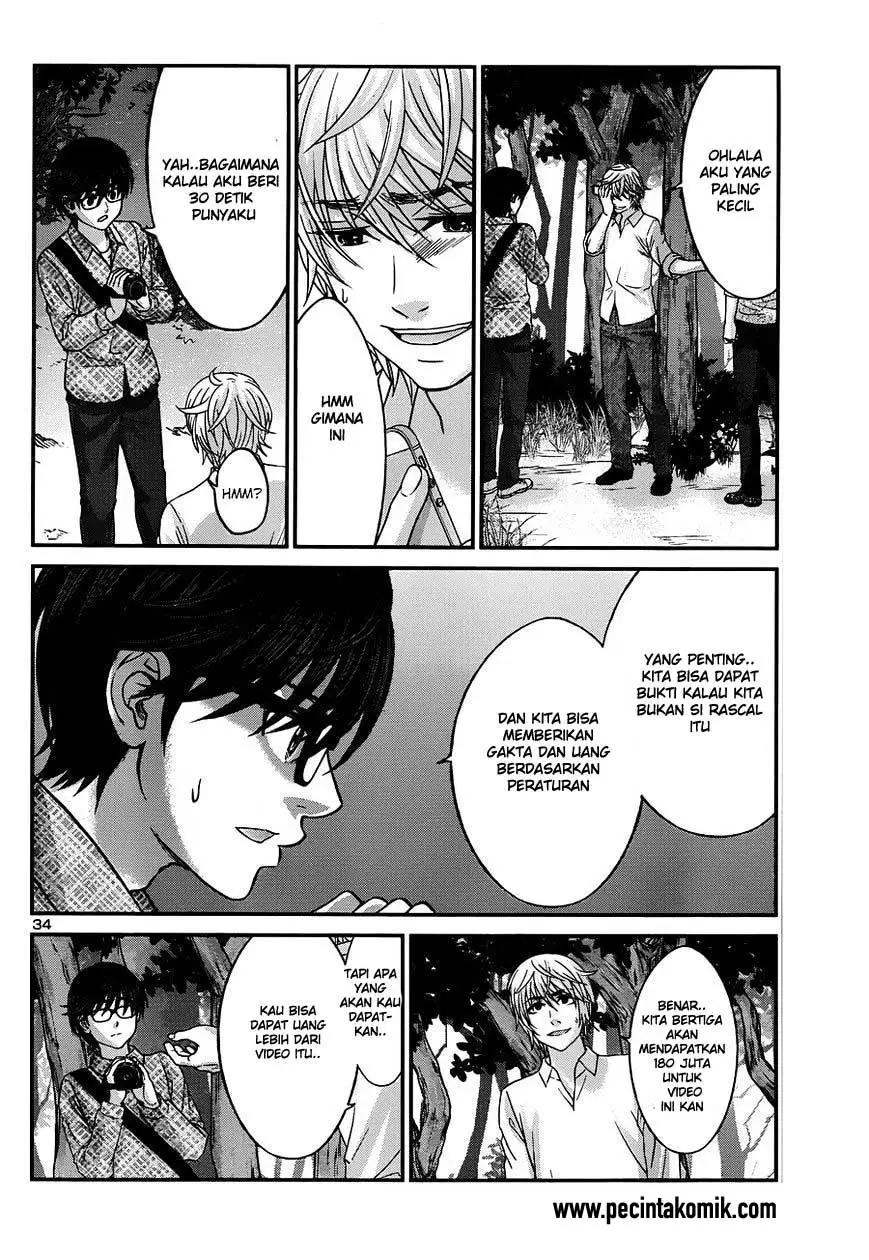 dead-tube - Chapter: 19