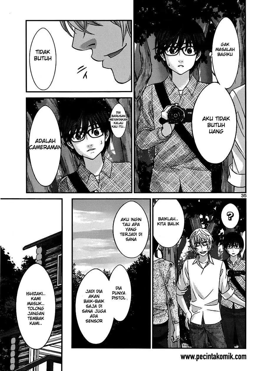 dead-tube - Chapter: 19