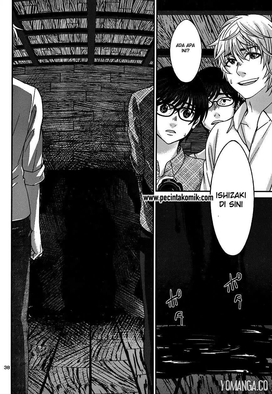 dead-tube - Chapter: 19