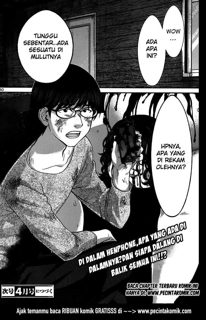 dead-tube - Chapter: 19