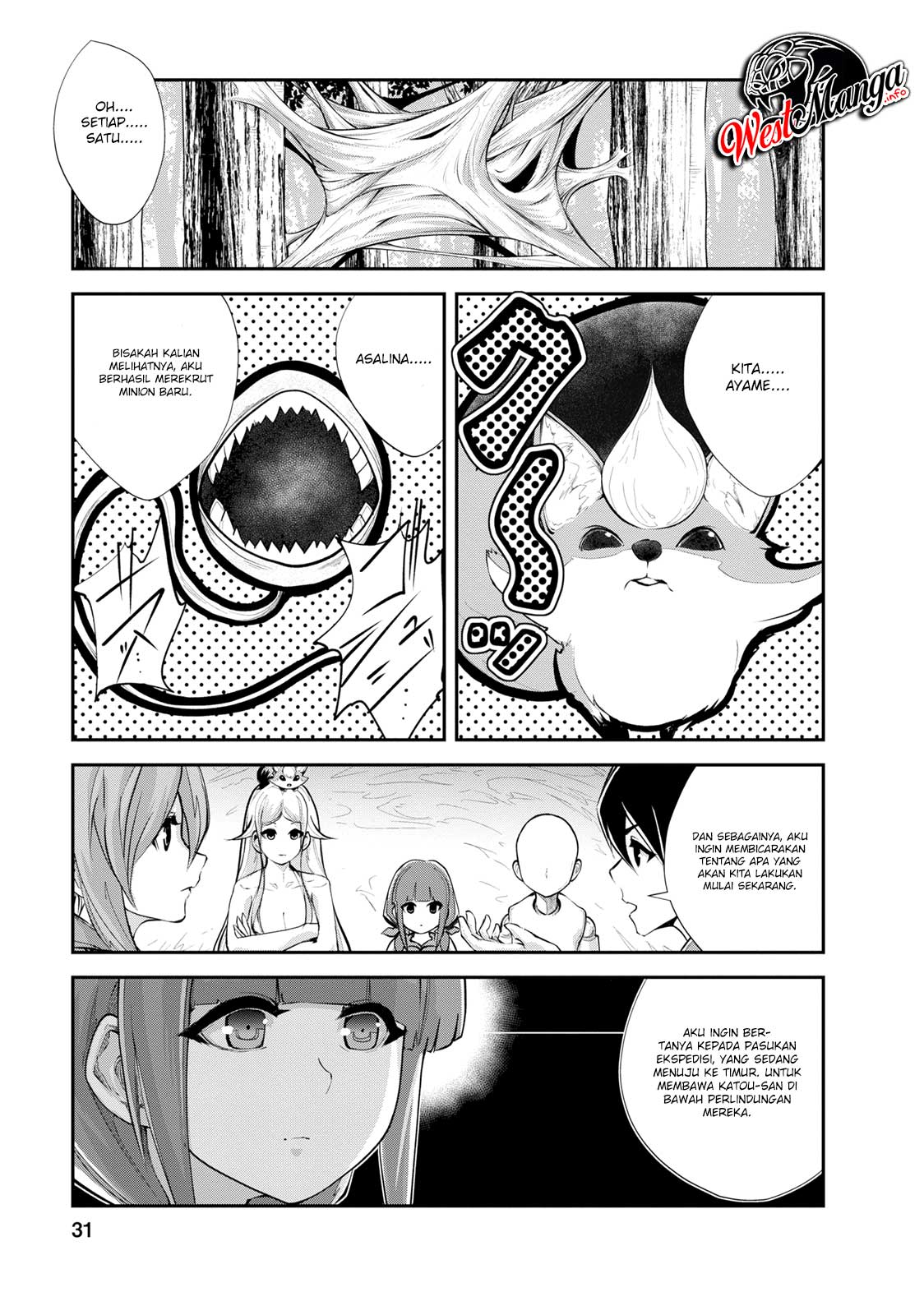 monster-no-goshujin-sama - Chapter: 12