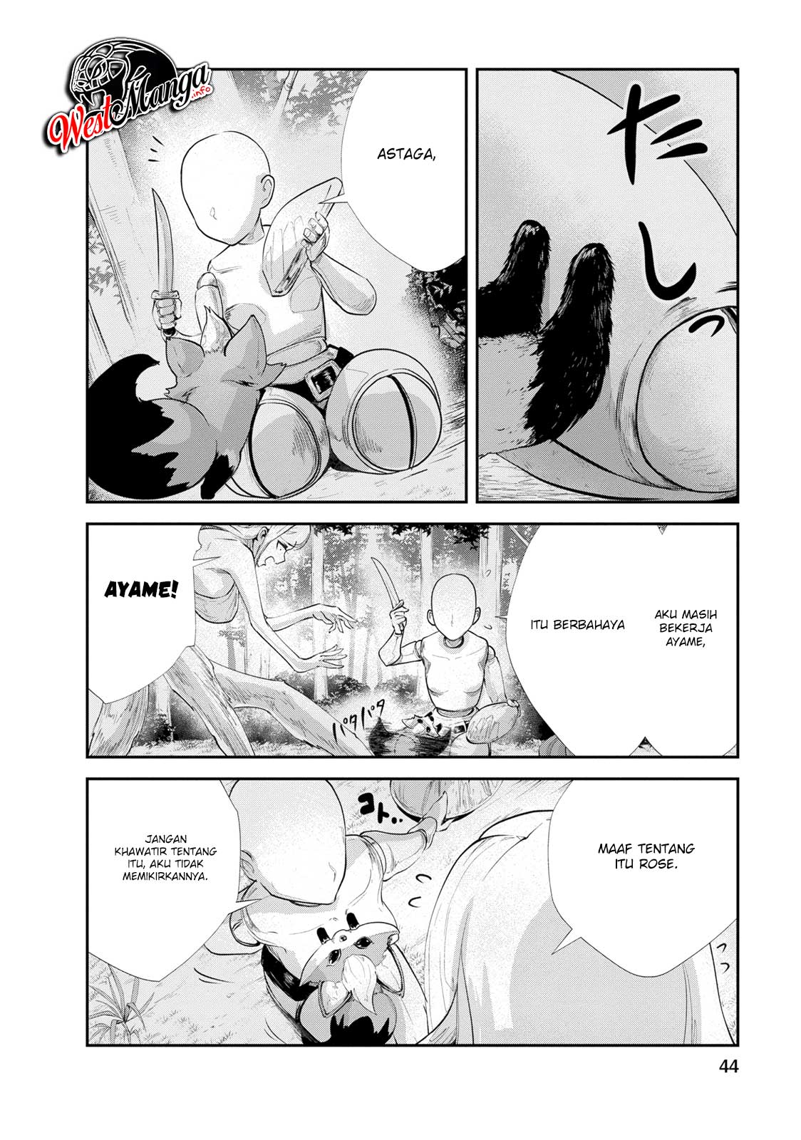 monster-no-goshujin-sama - Chapter: 12