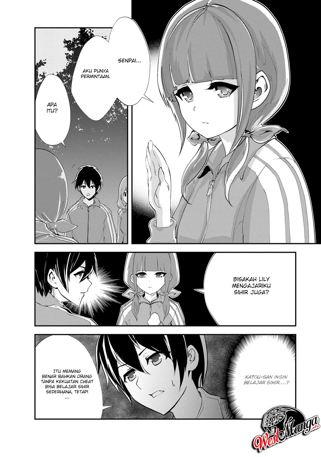 monster-no-goshujin-sama - Chapter: 12