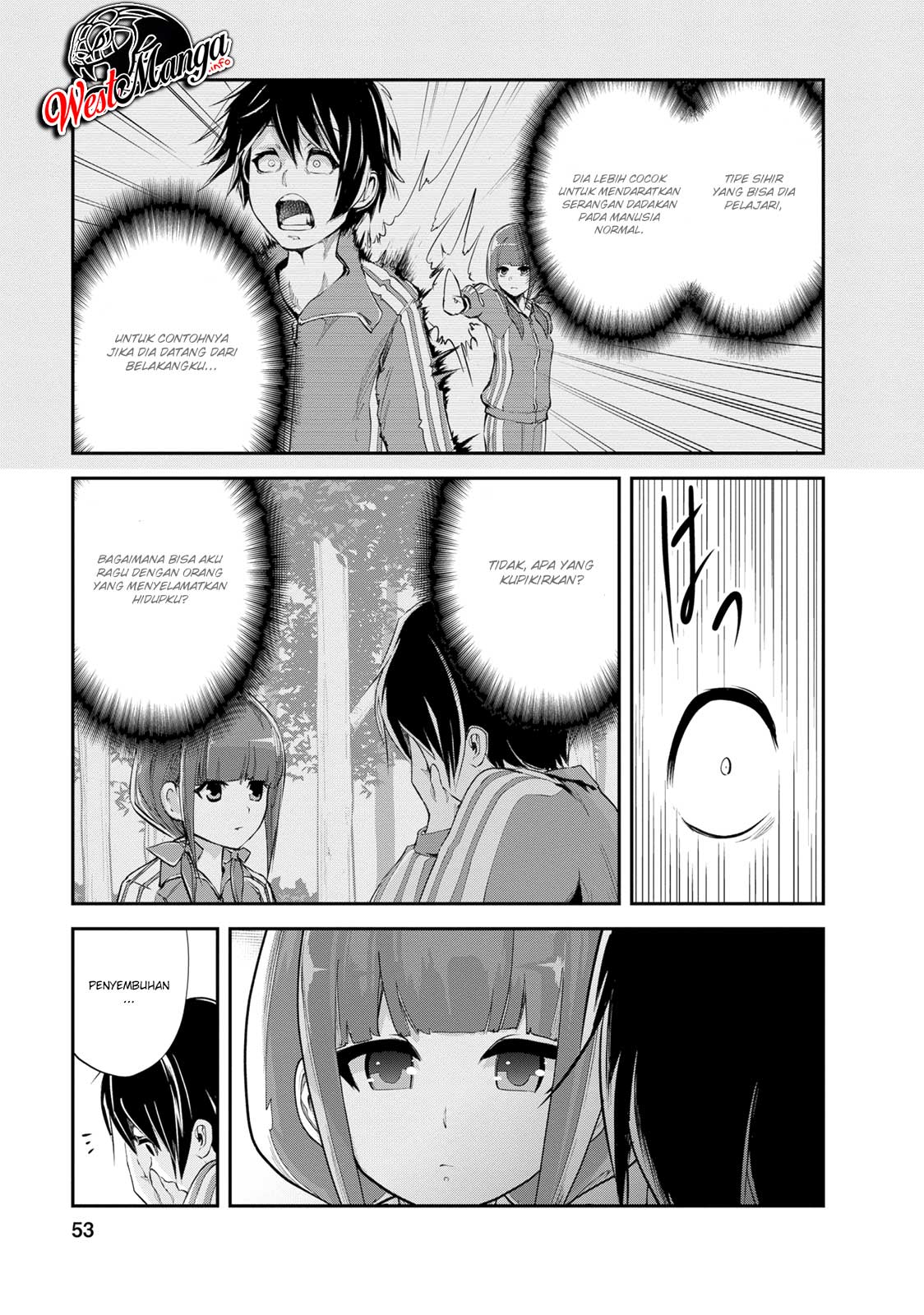 monster-no-goshujin-sama - Chapter: 12