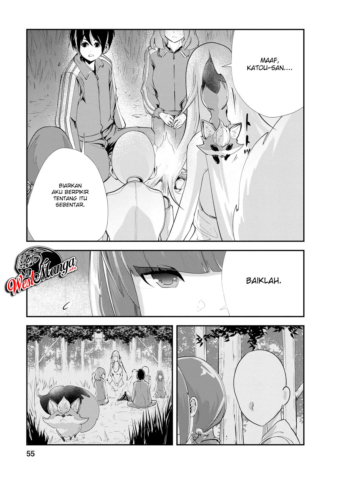 monster-no-goshujin-sama - Chapter: 12