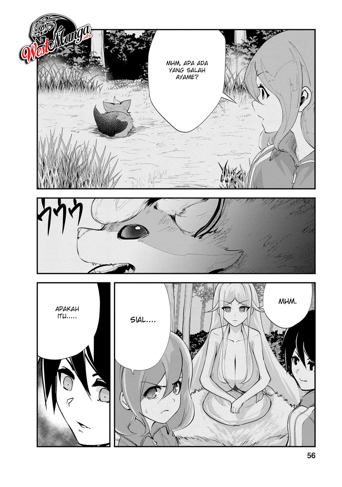 monster-no-goshujin-sama - Chapter: 12