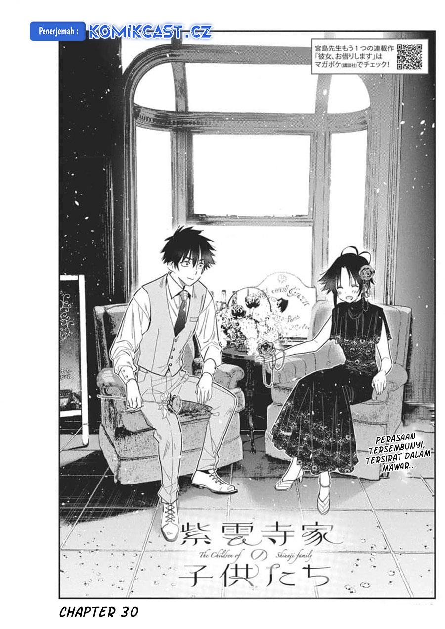 shiunji-ke-no-kodomo-tachi - Chapter: 30