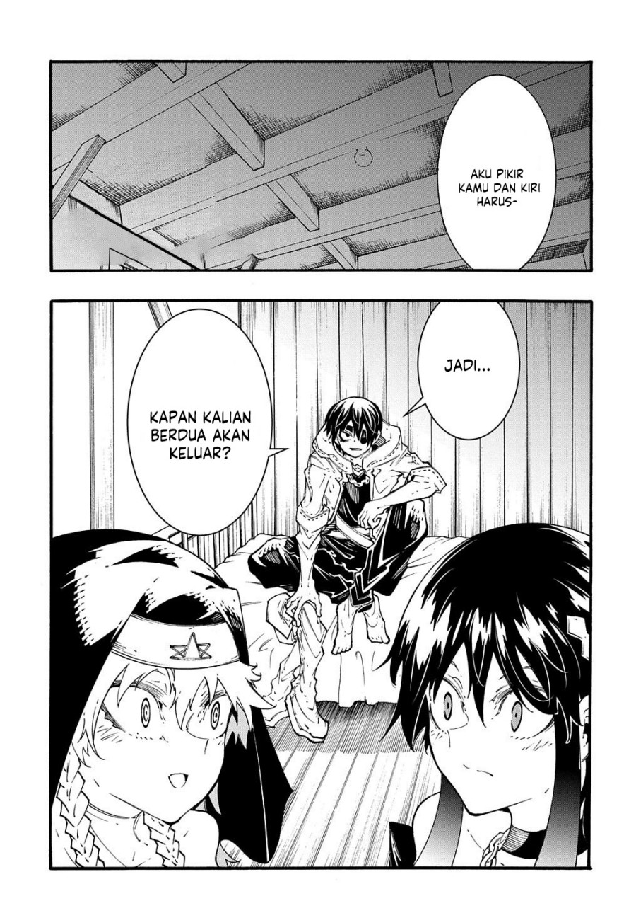 meccha-shoukan-sareta-ken - Chapter: 36