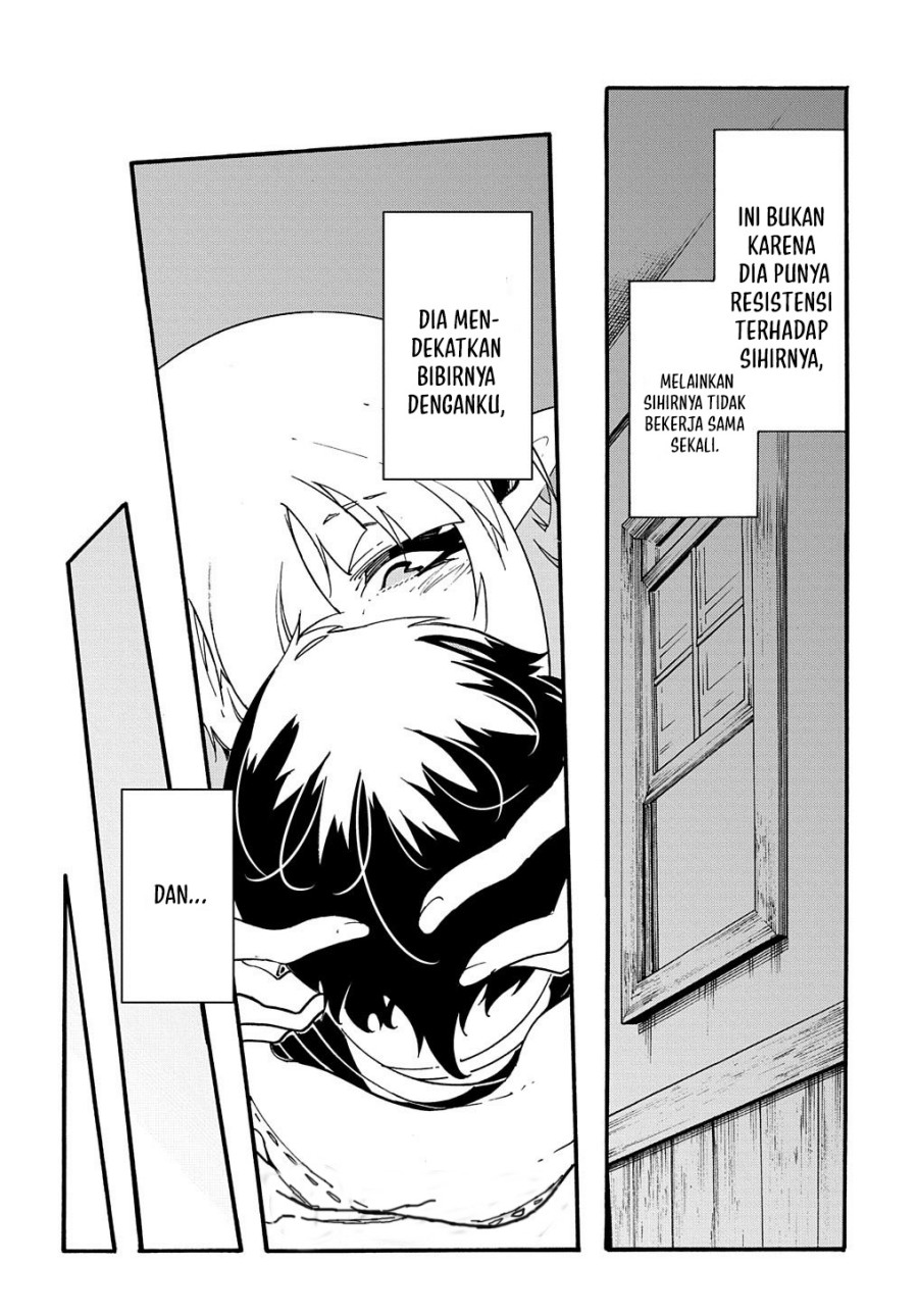 meccha-shoukan-sareta-ken - Chapter: 36