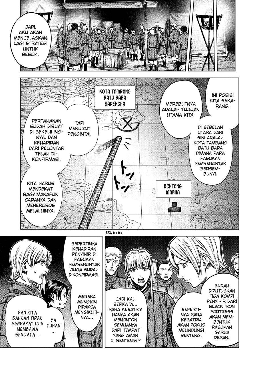 madou-no-keifu - Chapter: 15