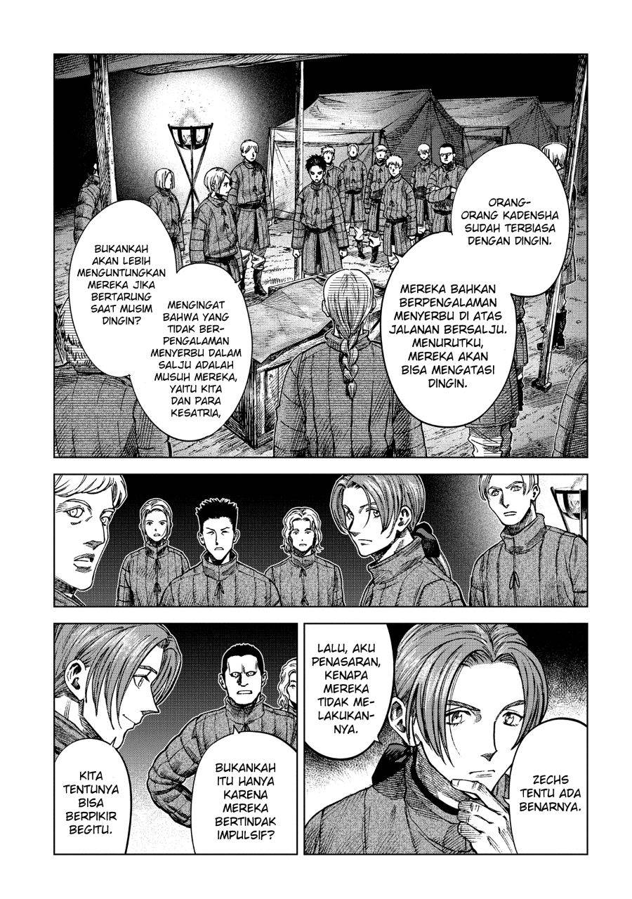 madou-no-keifu - Chapter: 15