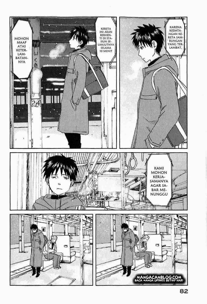 byousoku-5-centimeter - Chapter: 2