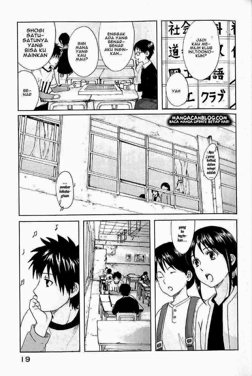 byousoku-5-centimeter - Chapter: 2