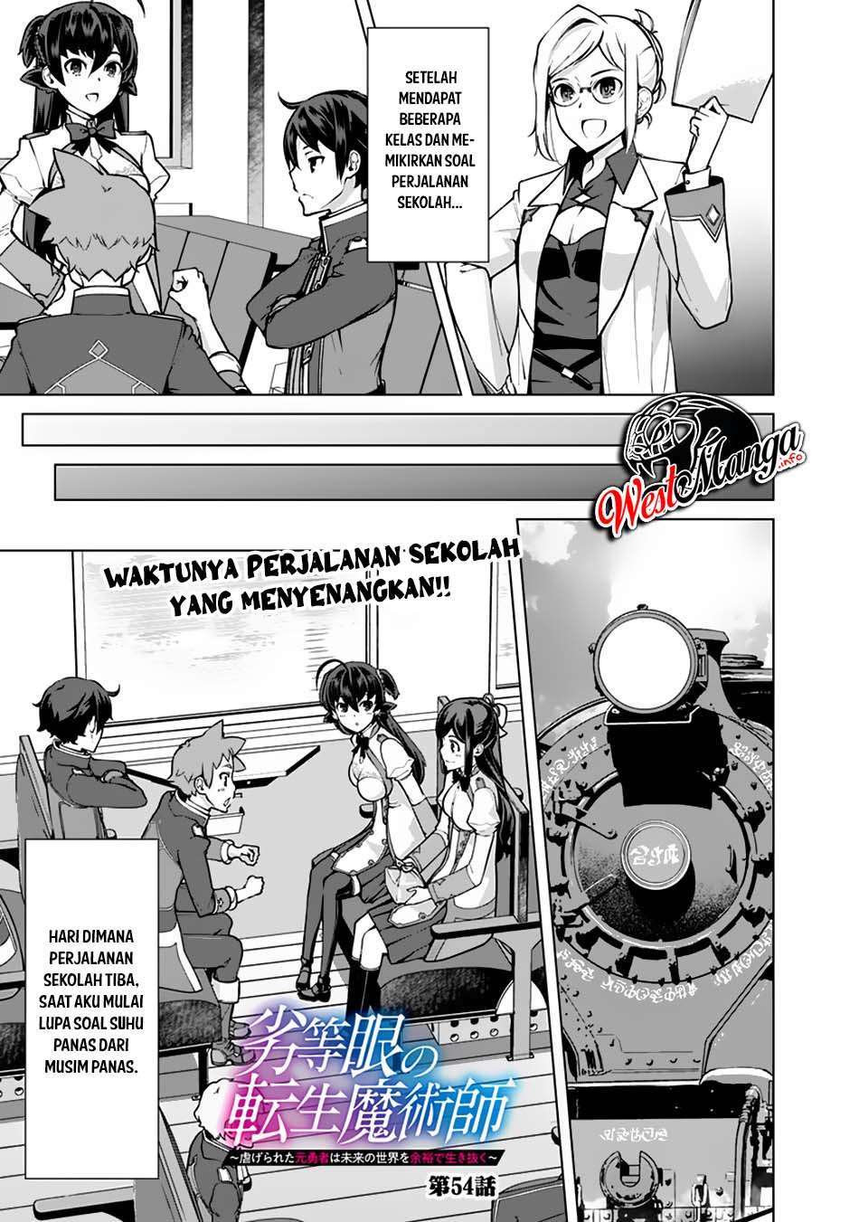 rettou-me-no-tensei-majutsushi-shiitage-rareta-moto-yuusha-wa-mirai-no-sekai-o-yoyuu-de-ikinuku - Chapter: 54