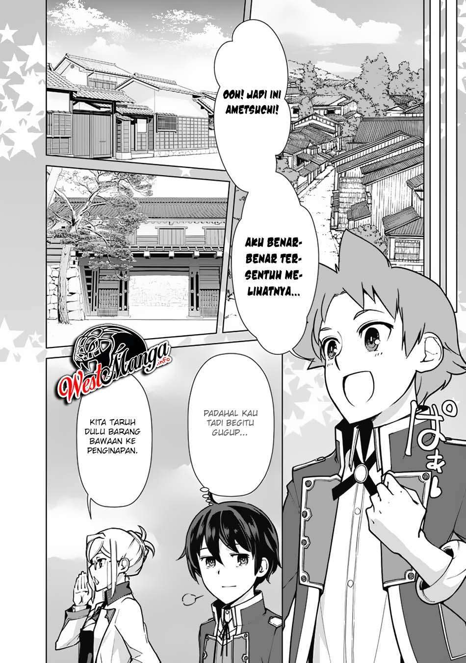 rettou-me-no-tensei-majutsushi-shiitage-rareta-moto-yuusha-wa-mirai-no-sekai-o-yoyuu-de-ikinuku - Chapter: 54